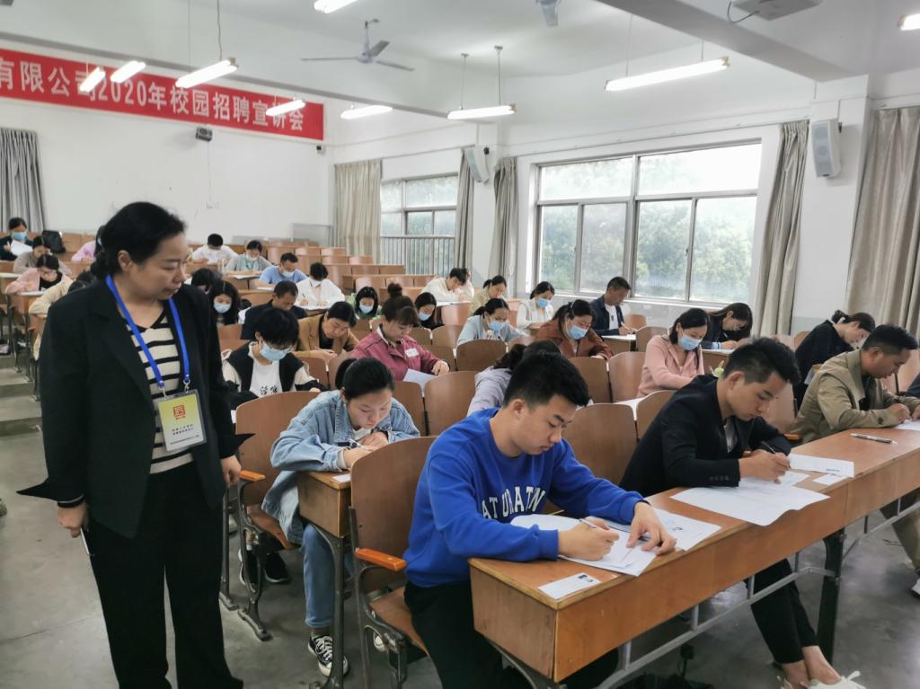 市域社会治理现代化视角下的职业技能培训创新——继培学院首次社会评价考试顺利举行