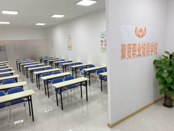 中山营养师技能培训班